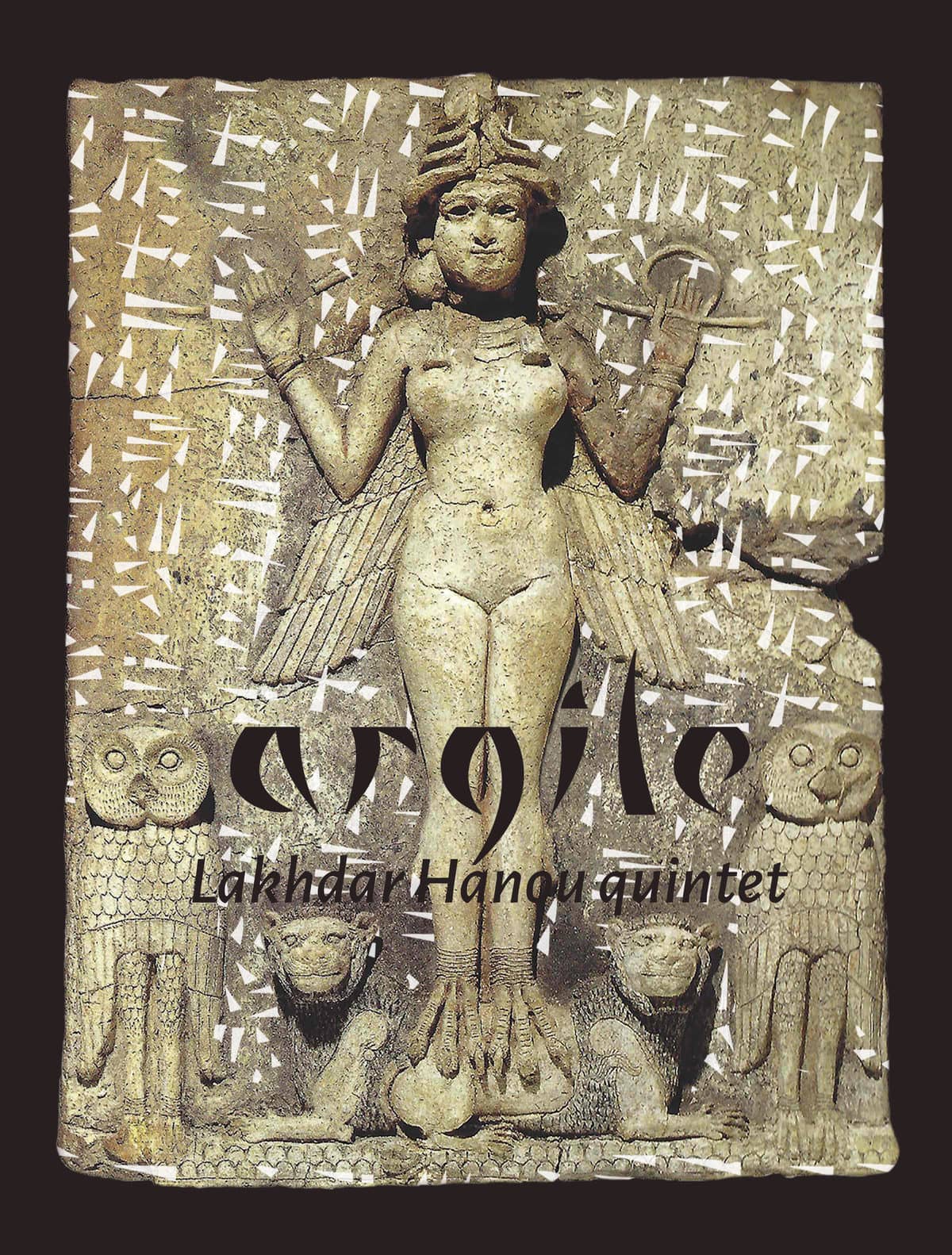 Argile