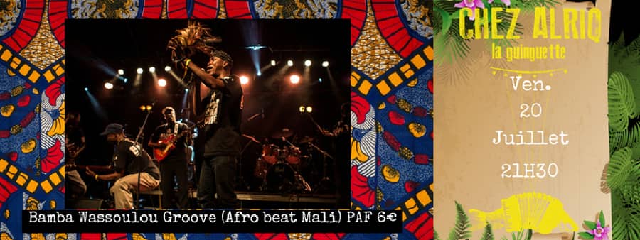 Bamba Wassoulou Groove
