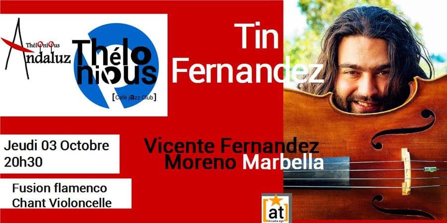 Cafe Andaluz : Tin Fernandez