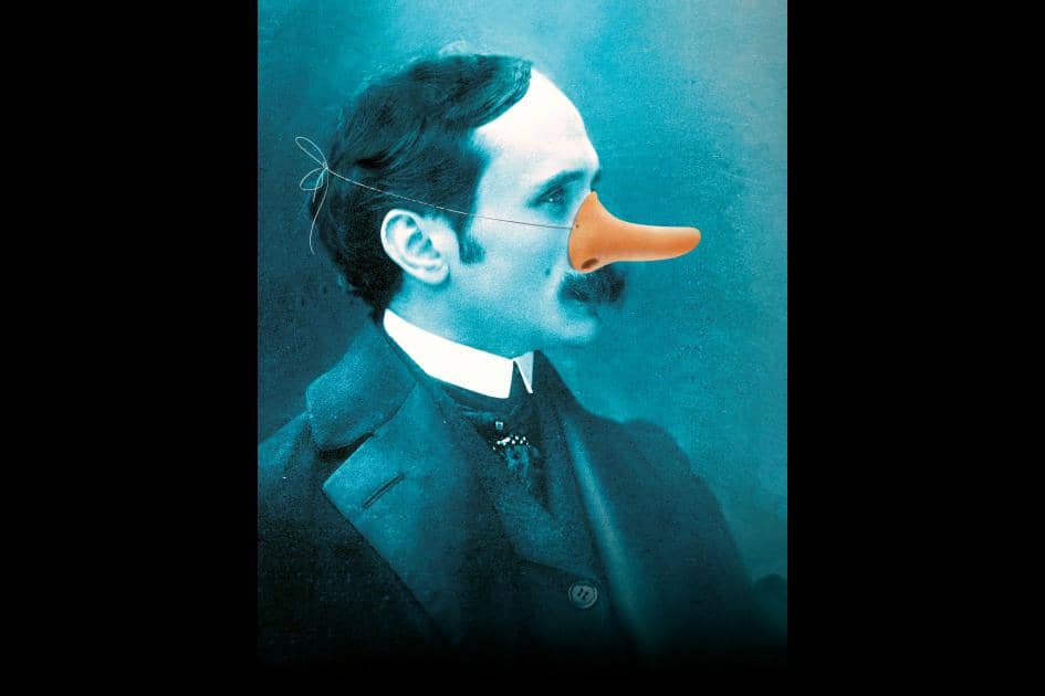 EDMOND