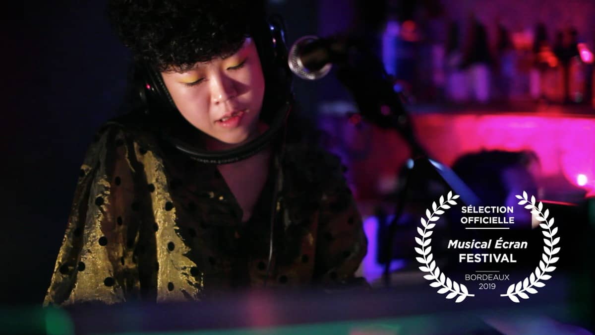 Festival Musical Écran #5 : Oto no Hako