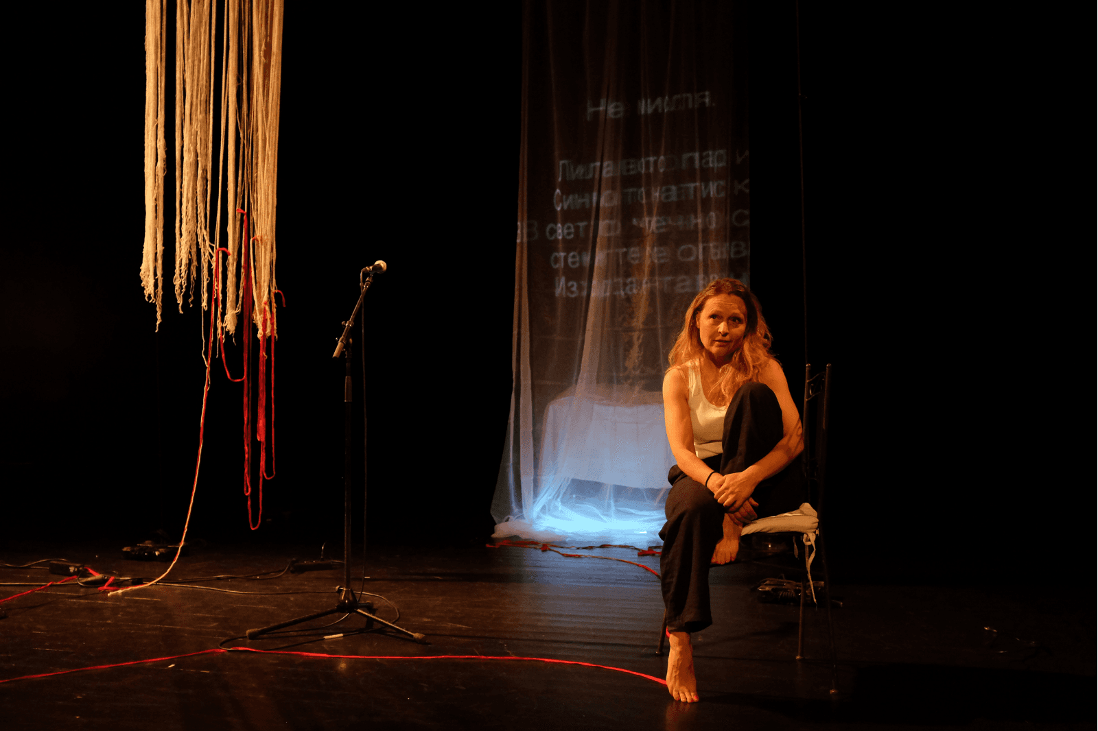 Festival Chahuts - Femme Hérisson