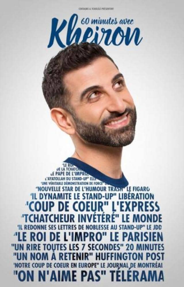 KHEIRON