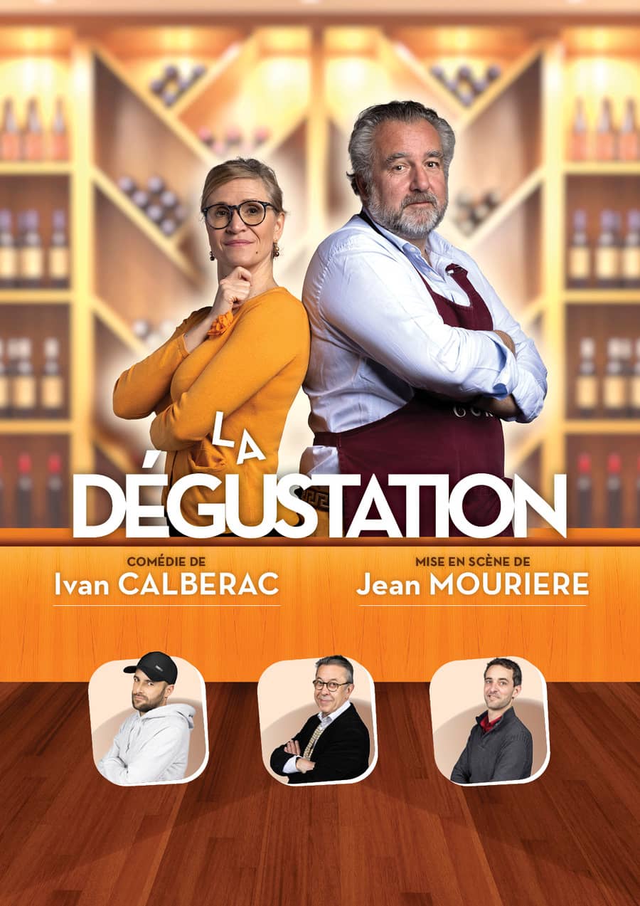 LA DÉGUSTATION