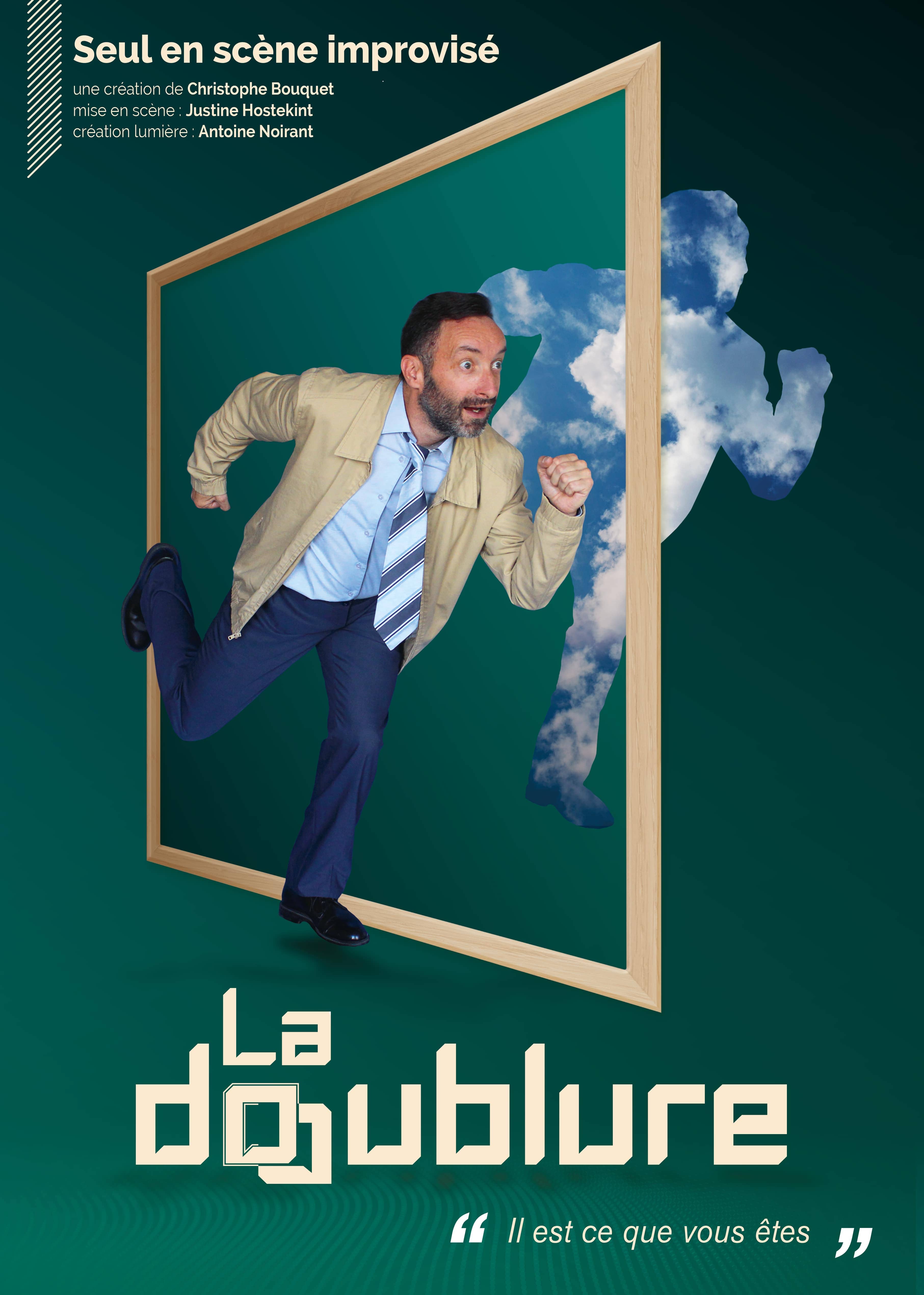 La Doublure