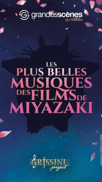 Les plus belles musiques des films de Miyazaki