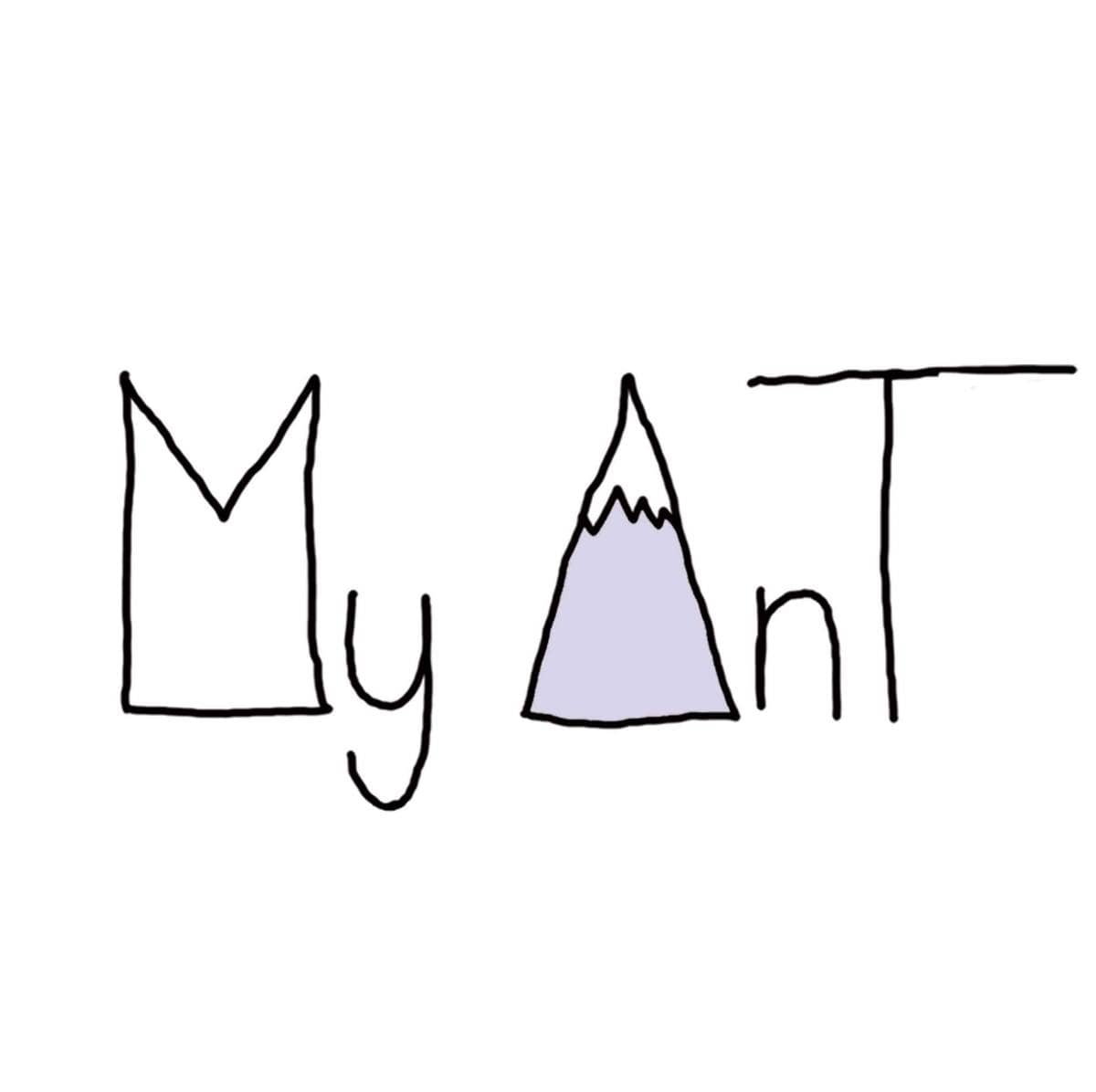 My Ant