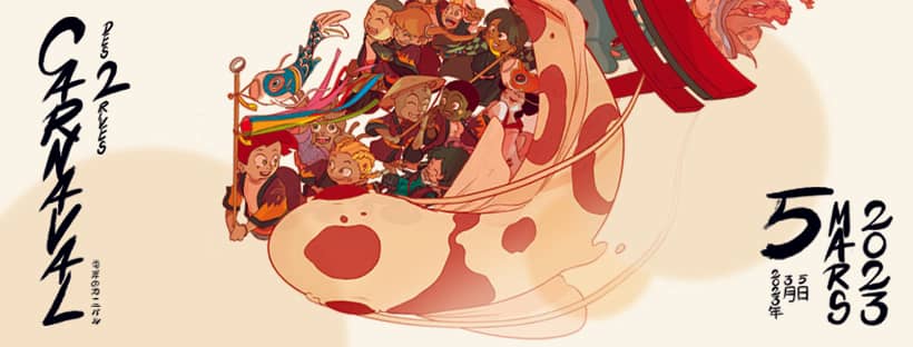 PARADE DU CARNAVAL DES 2 RIVES