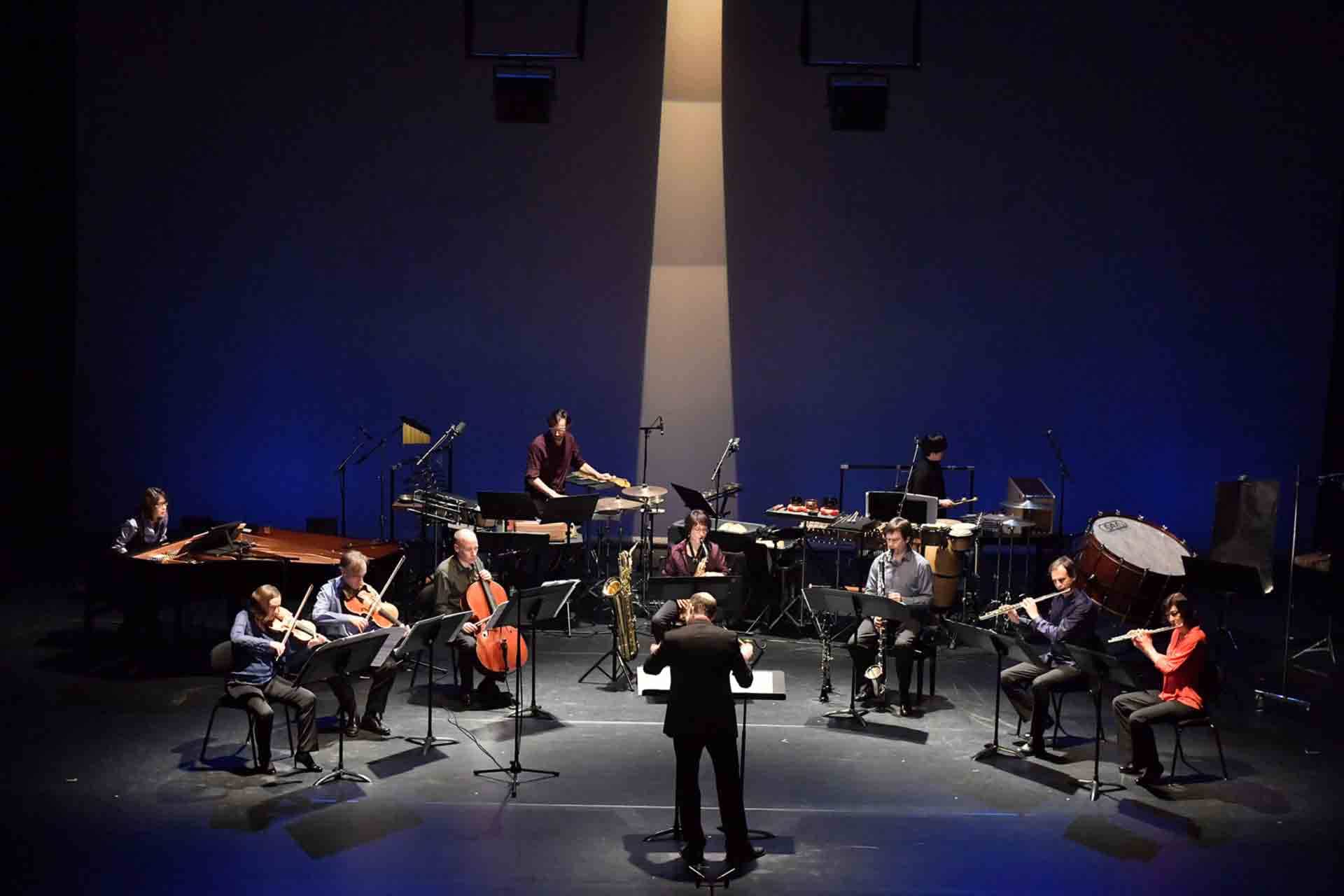Proxima Centauri & Ensemble du PESMD « Focus »