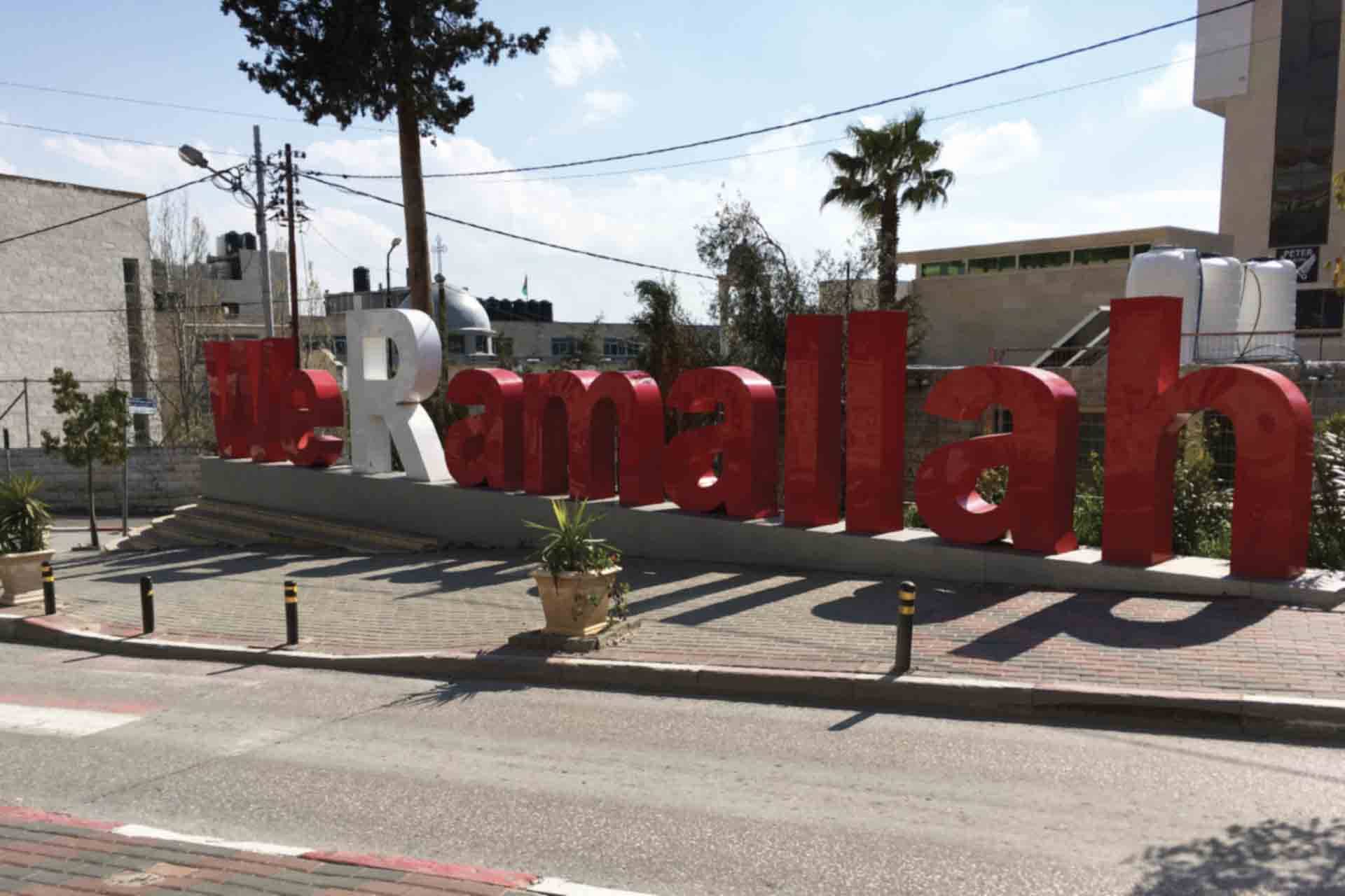 Ramallah Arabic Music Ensemble