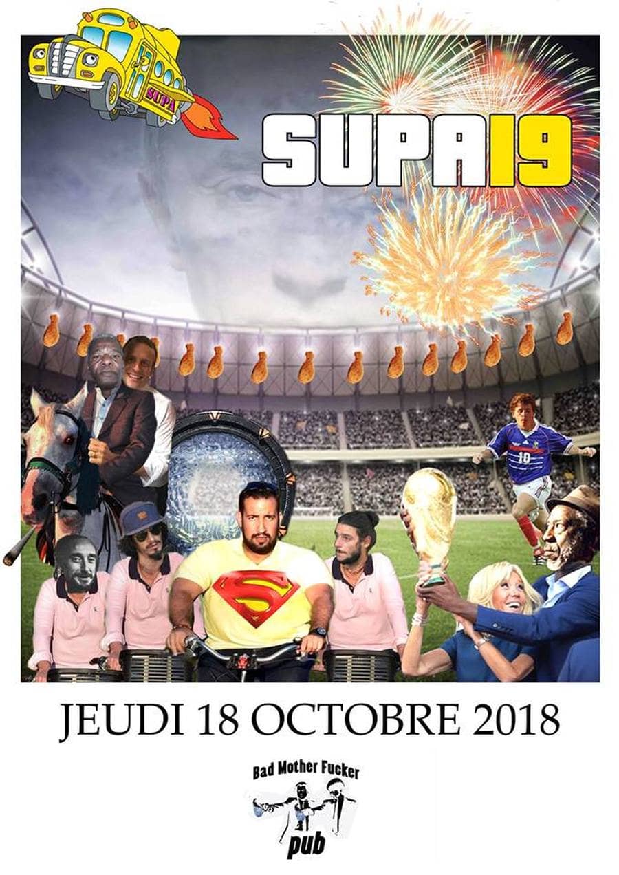 SUPADANCE