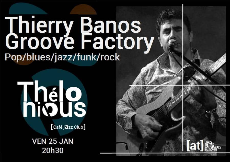 TB Groove Factory
