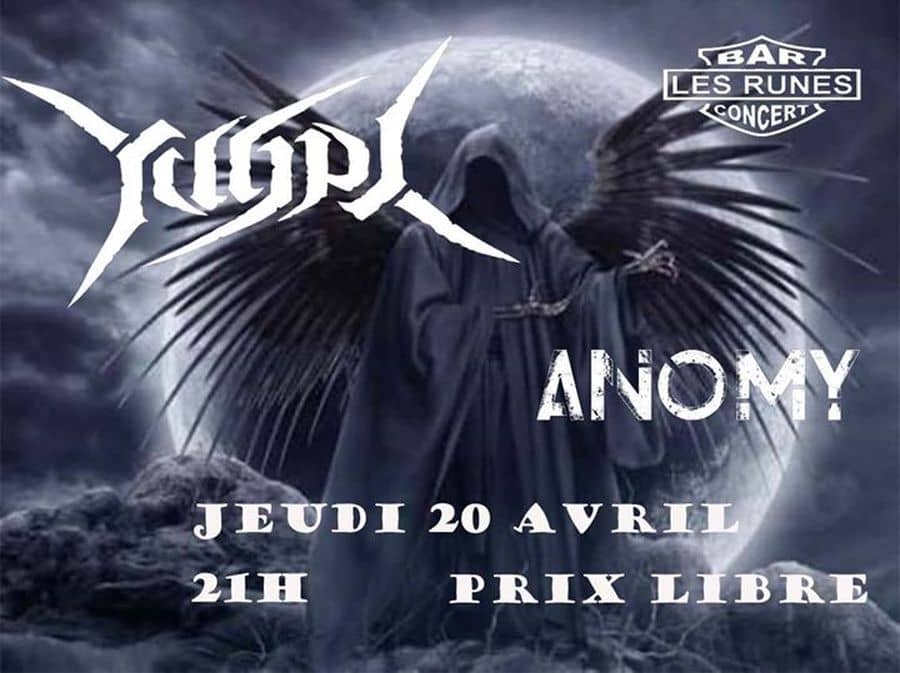 Yugal Anomy + Guest