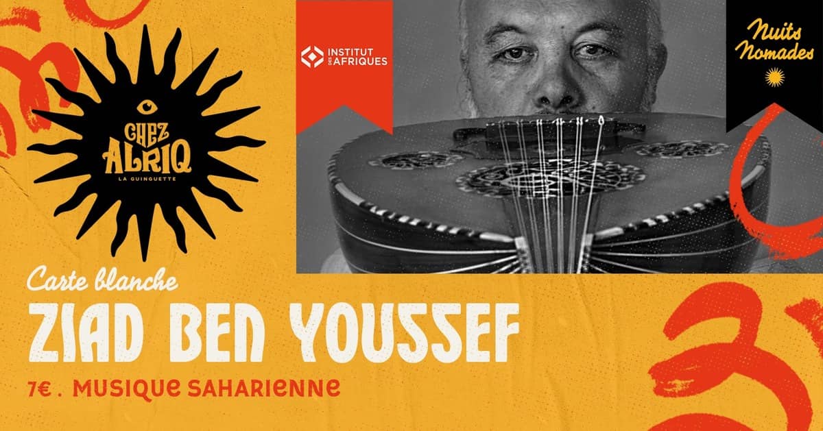 Ziad Ben Youssef - Carte Blanche