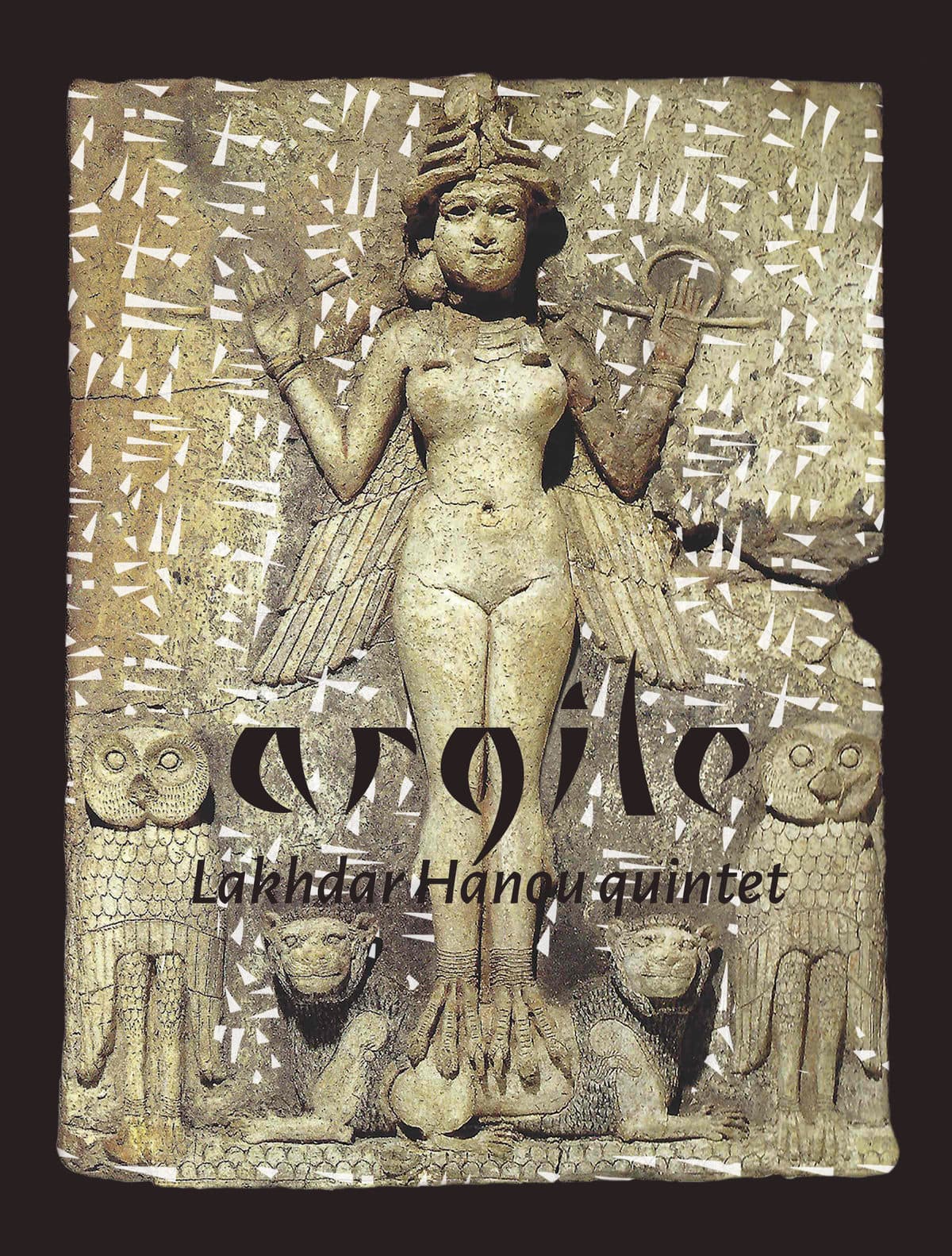 Argile