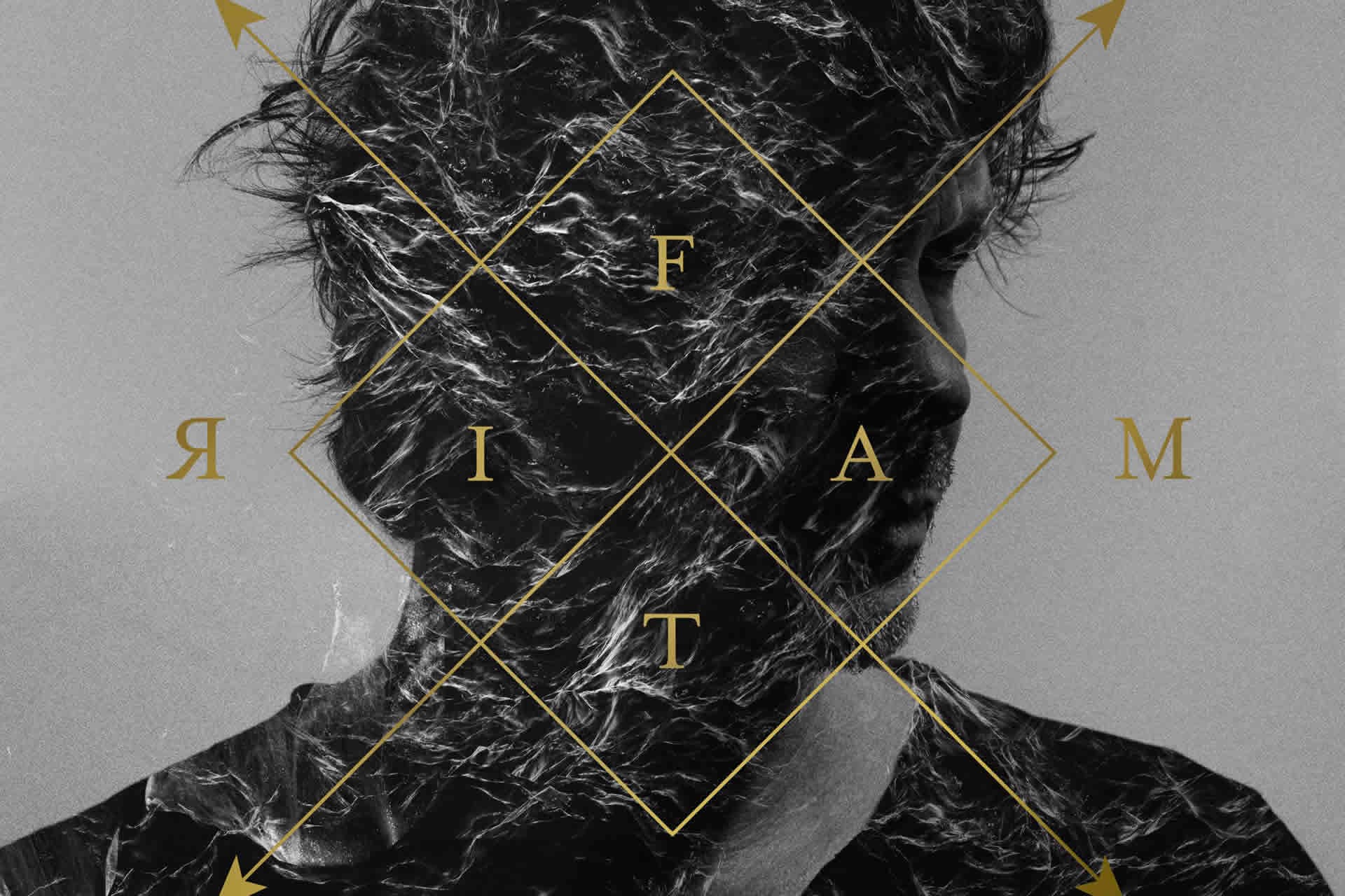 Bertrand Cantat
