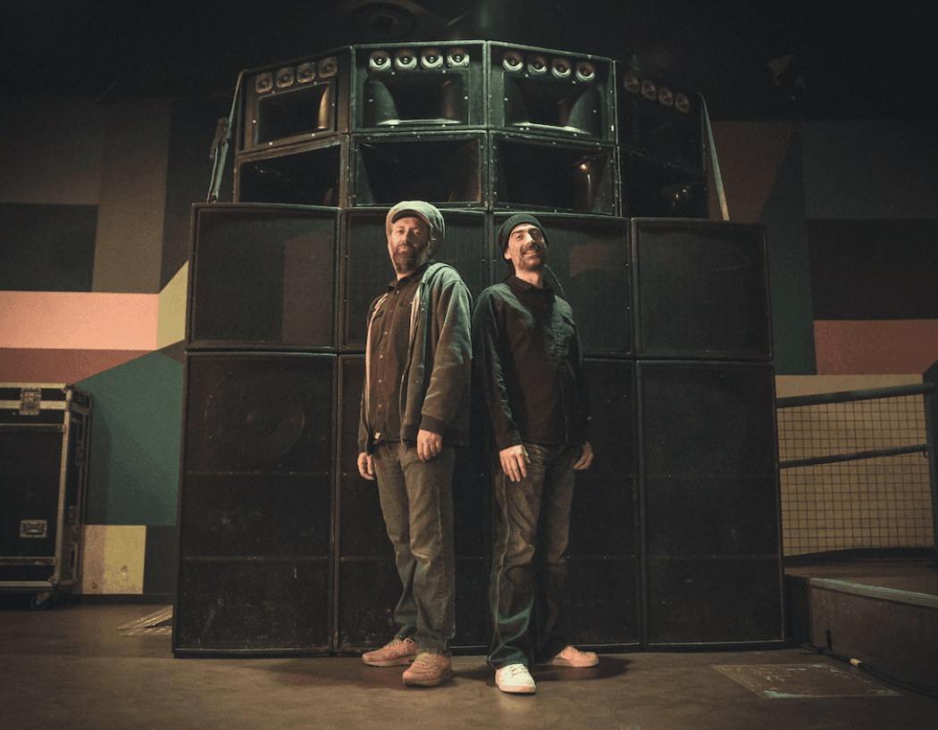 Bordeaux Dub School