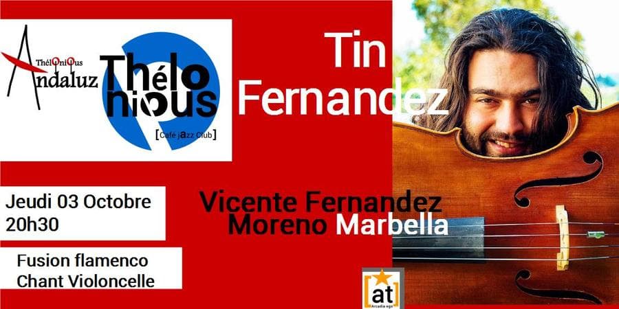 Cafe Andaluz : Tin Fernandez