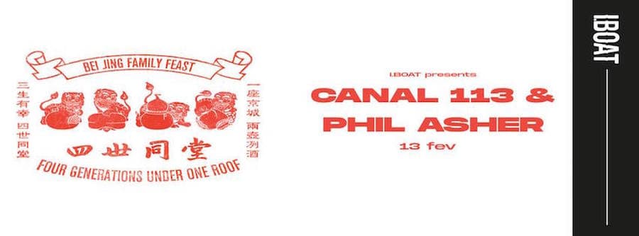 Canal 113 & Phil Asher