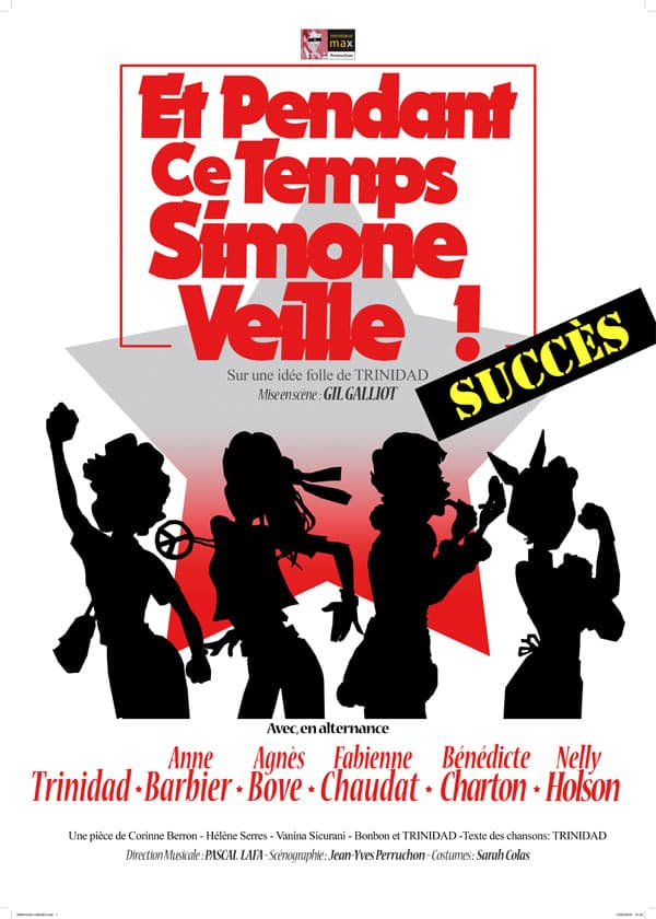 ET PENDANT CE TEMPS SIMONE VEILLE