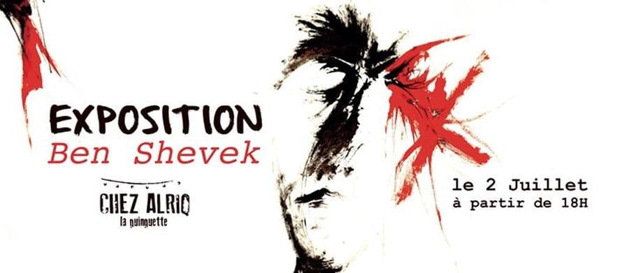 Exposition Ephémère Ben Shevek