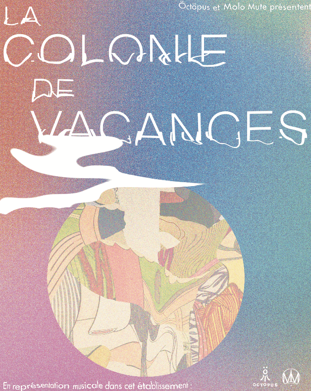 La Colonie de Vacances