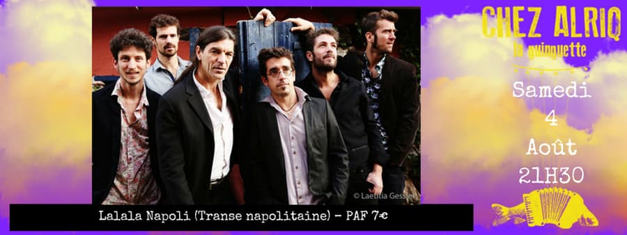 Lalala Napoli (Transe napolitaine)