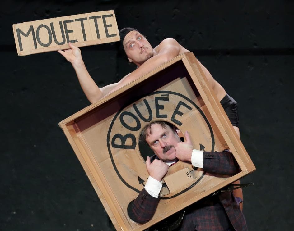 Les Gros Patinent Bien