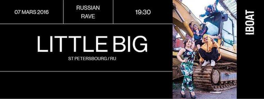 LITTLE BIG + TRICKSTERLAND