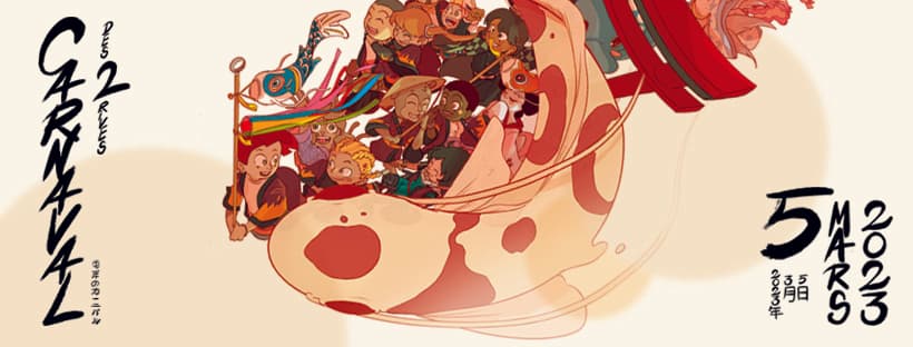 PARADE DU CARNAVAL DES 2 RIVES