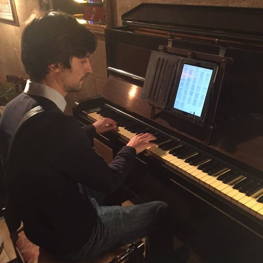 Piano Bar