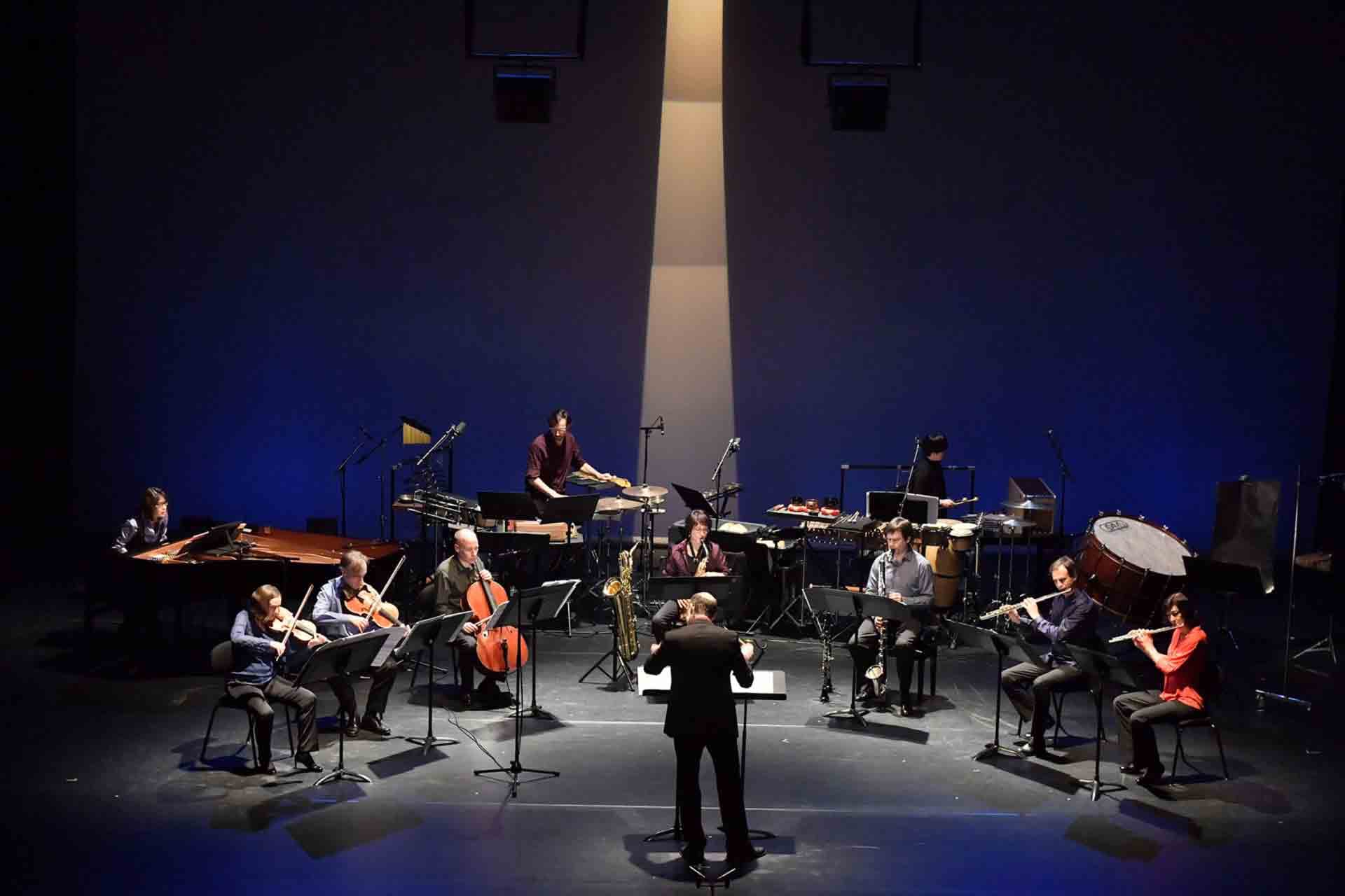 Proxima Centauri & Ensemble du PESMD « Focus »