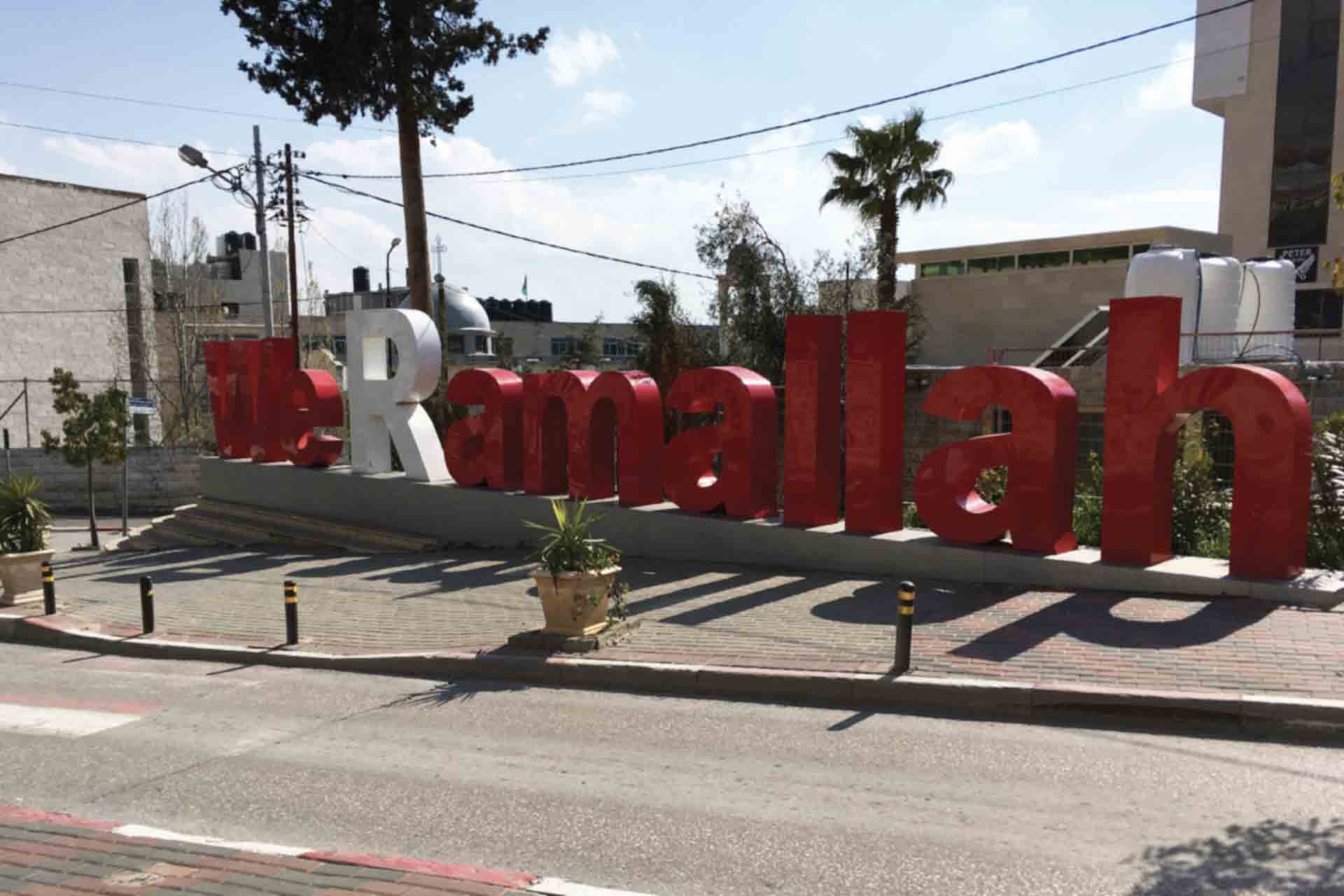 Ramallah Arabic Music Ensemble