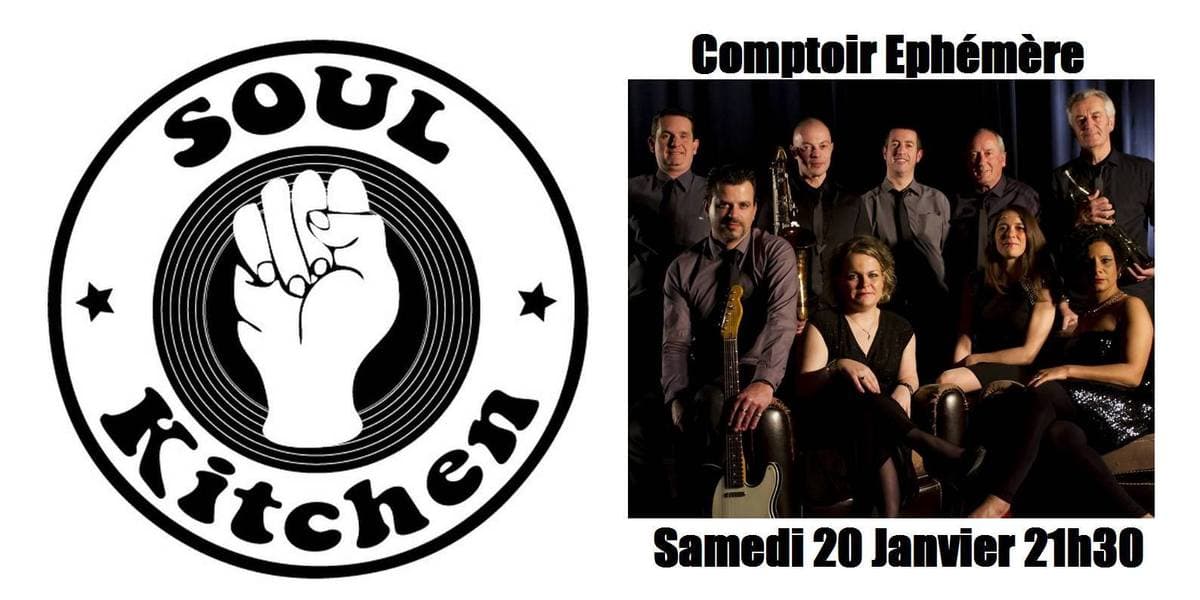 Soul Kitchen