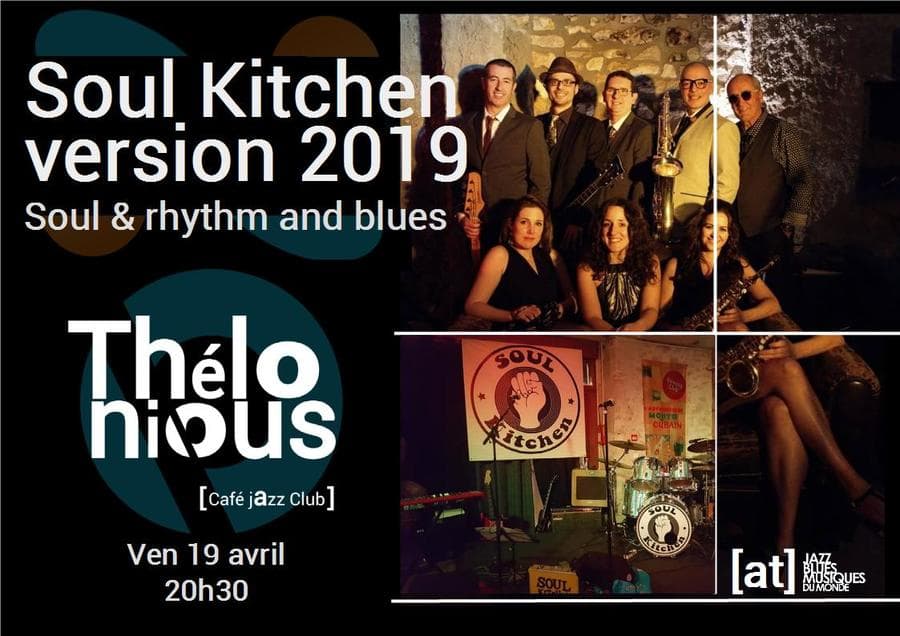 Soul Kitchen New Version