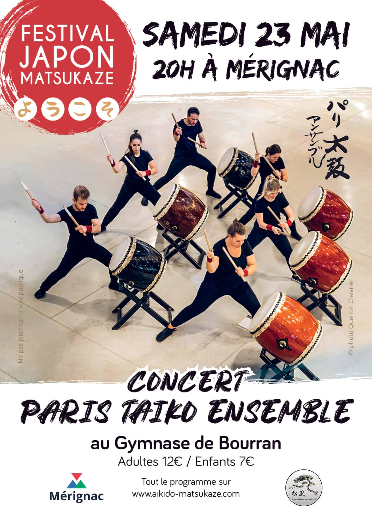 Paris Taiko Ensemble