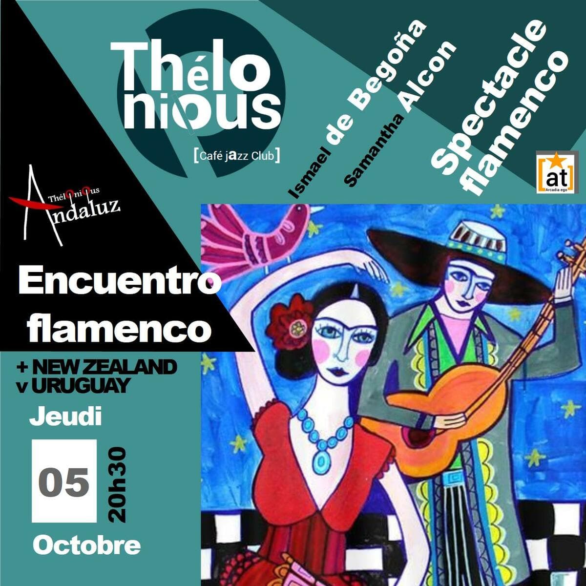 Encuentro flamenco Samantha Alcon y Ismael de Begoña