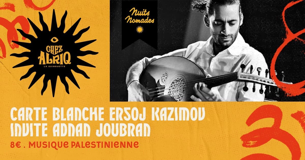 Ersoj Kazimov invite Adnan Joubran (Trio Joubran)