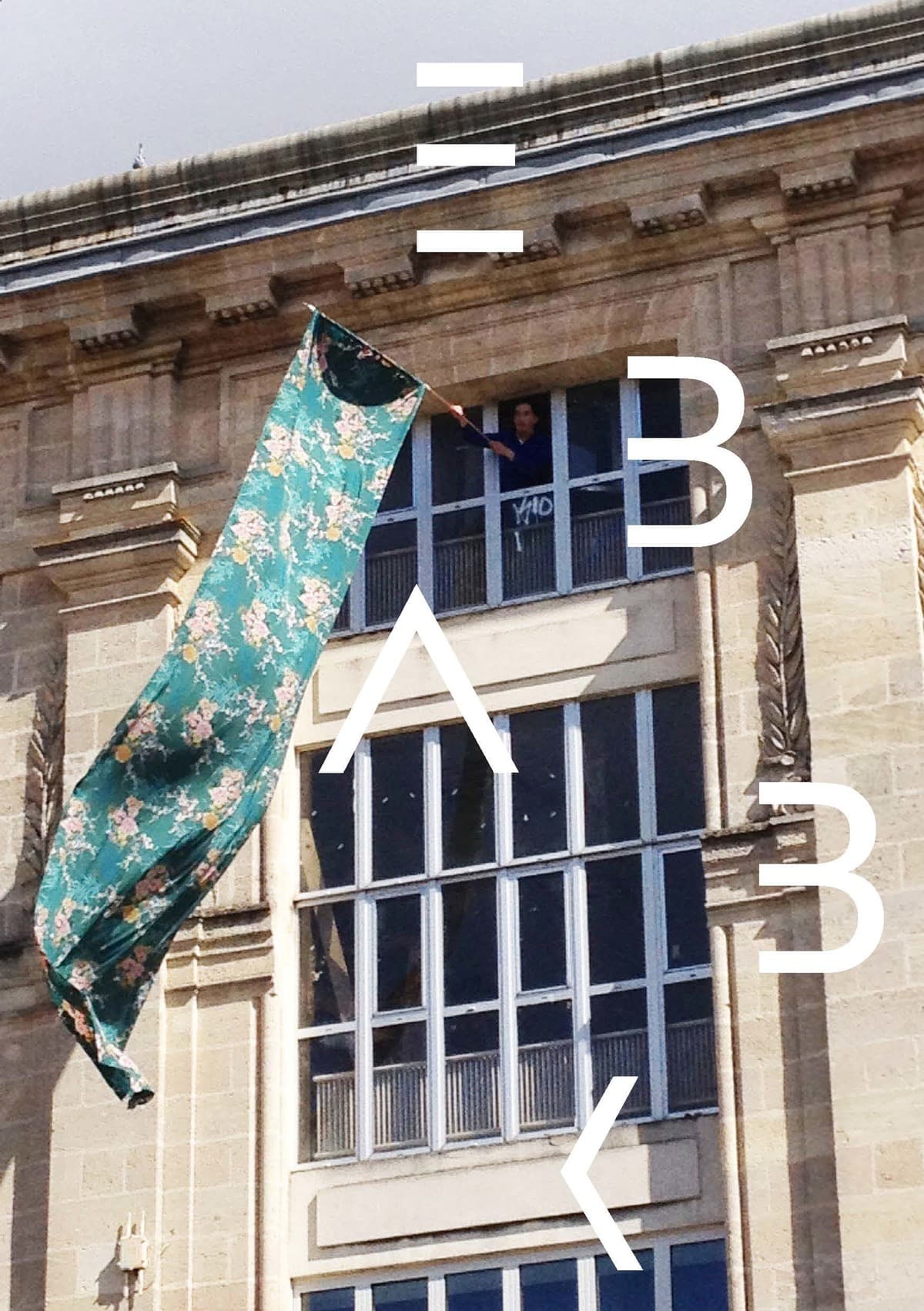 Journées portes ouvertes