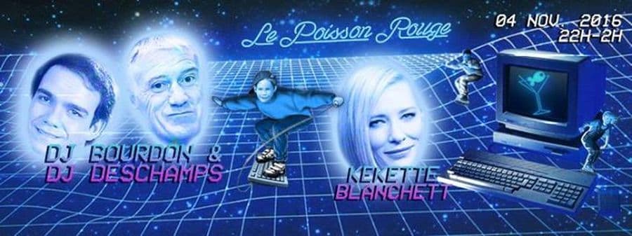 Ménage à trois #1