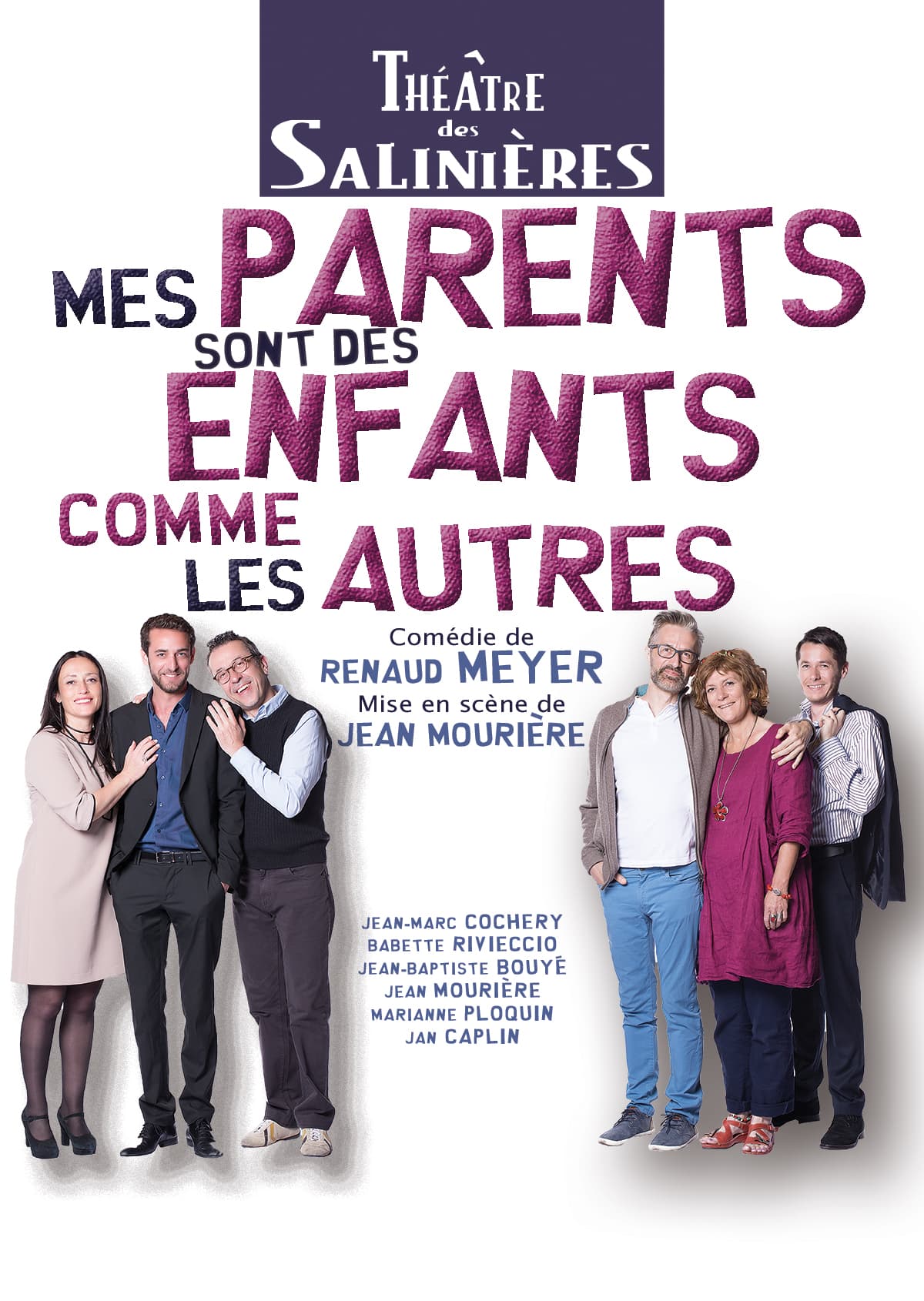 MES PARENTS SONT DES ENFANTS COMME LES AUTRES