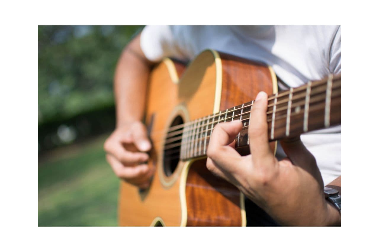 Musique dans la ville - Classe de guitare