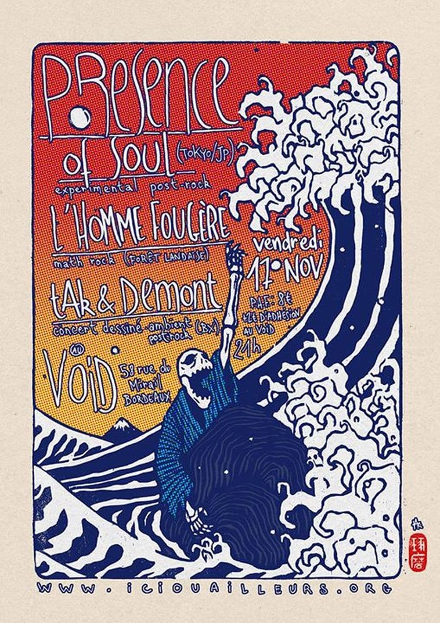 Presence Of Soul + L'Homme Fougère + tAk & Demont