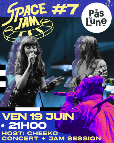 Space Jam #7