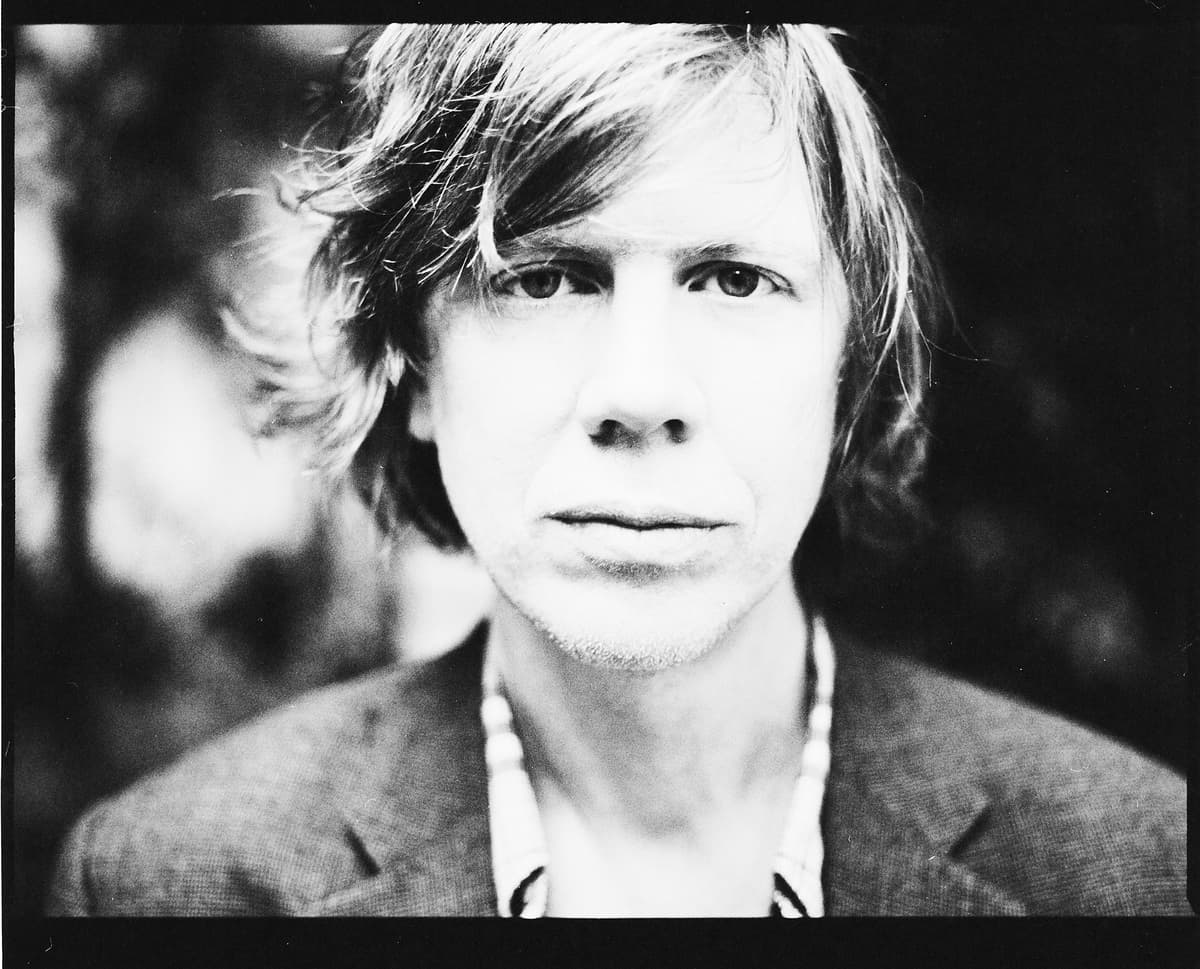 Thurston Moore Band - New Noise Guitar Explorations