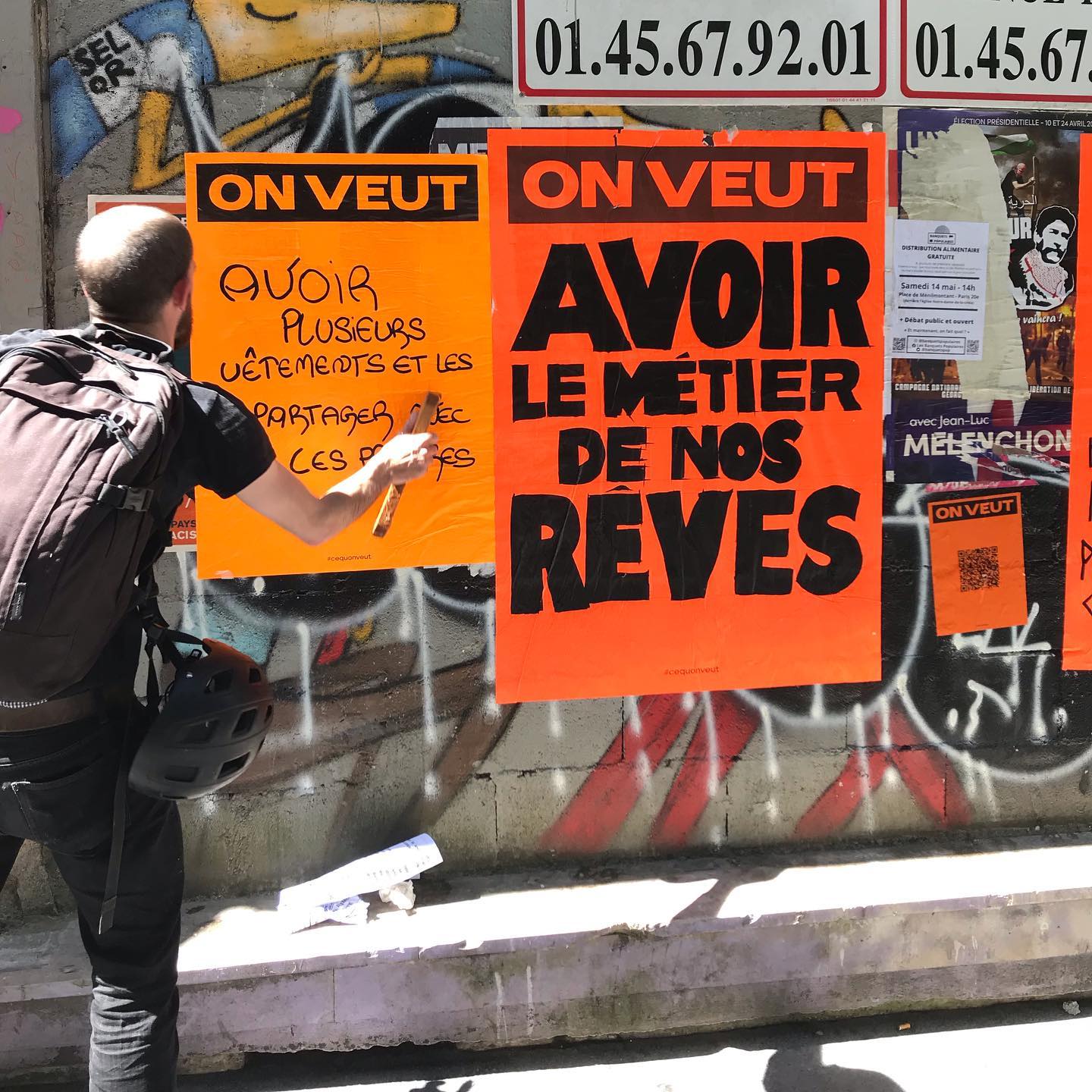 Ouroboros, le mouvement perpétuel - Expo + vernissage