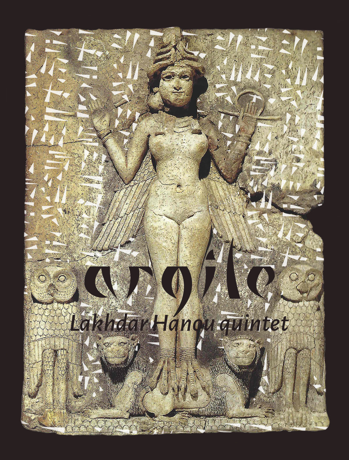 Argile