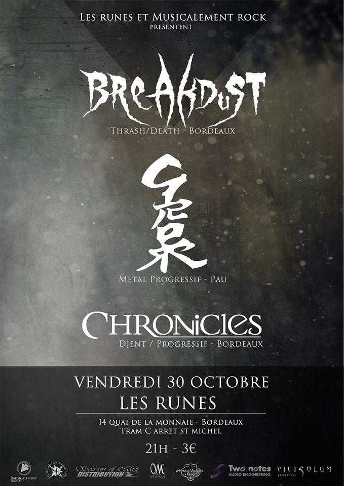 Breakdust
