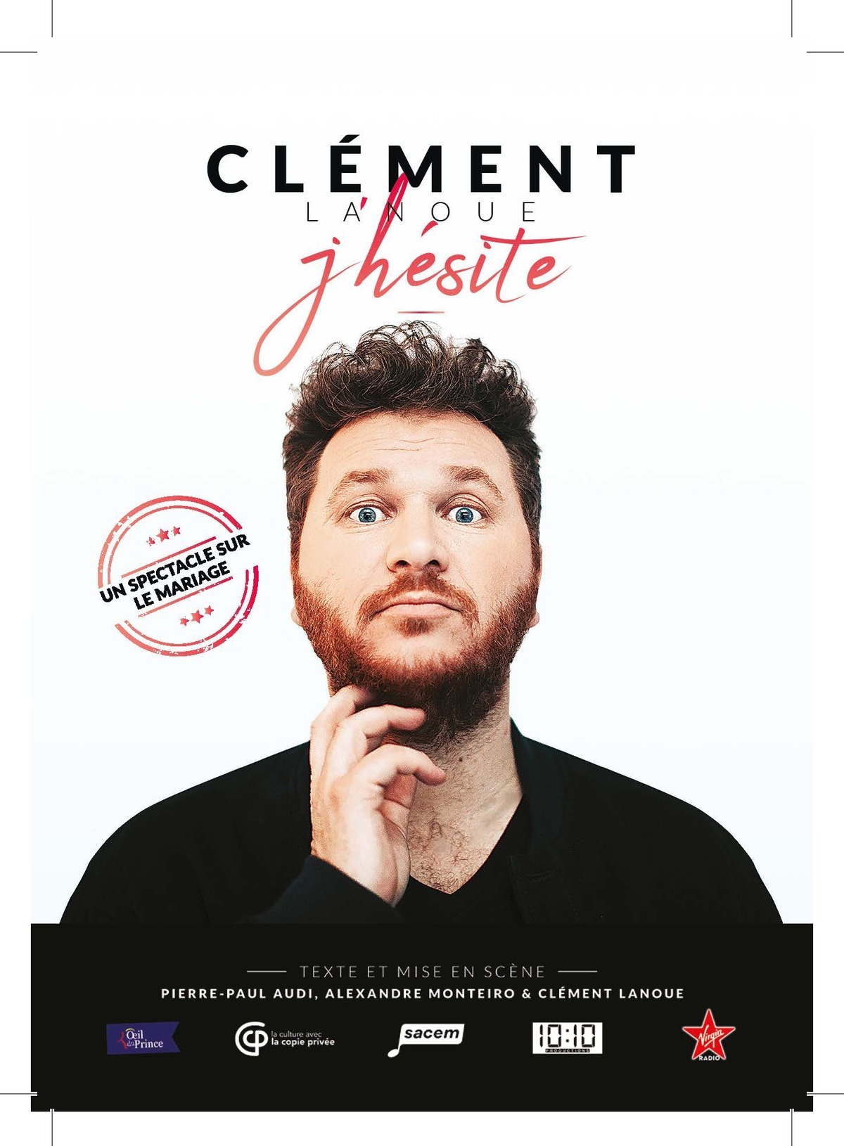 Clément Lanoue