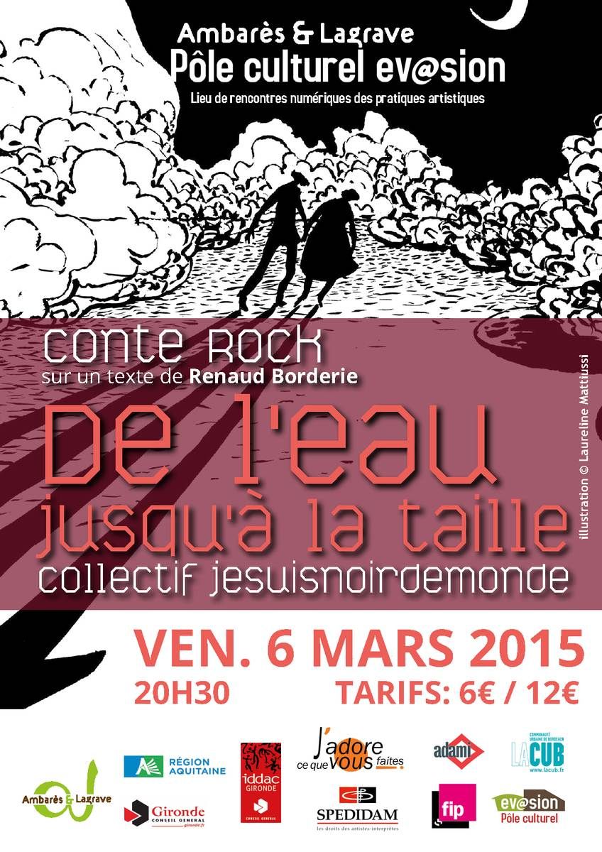 De l'eau jusqu'à la taille